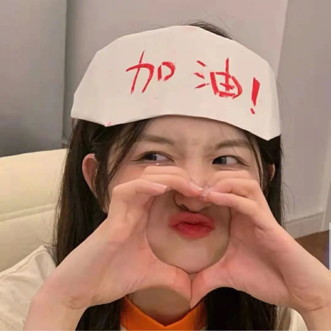 非单亲关系